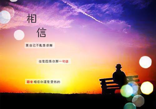 群龙之首林雄,林家人,西去完结版免费小说全文阅读