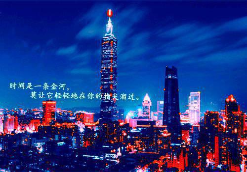 幼儿园大班故事：甜甜的子弹