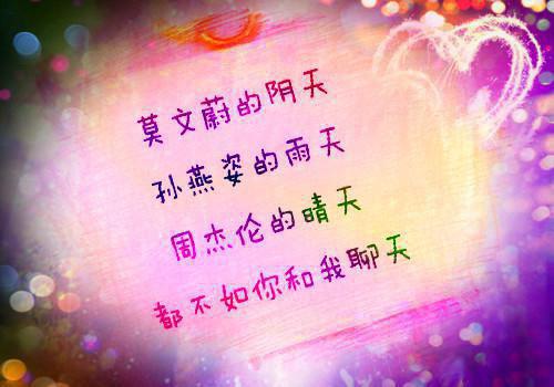 落入大雾将你遗忘小说全文免费阅读(宋安泽秋晚清)全文在线阅读无弹窗大结局_(落入大雾将你遗忘小说宋安泽秋晚清)落入大雾将你遗忘小说在线阅读无弹窗最新章节列表(宋安泽秋晚清)