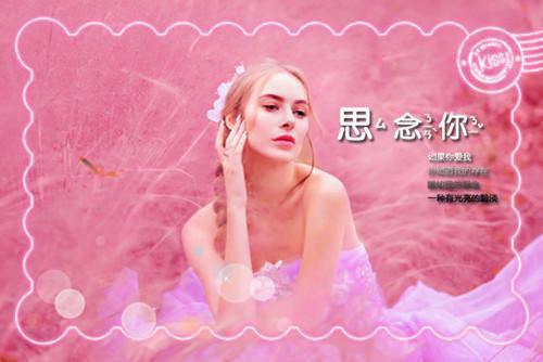快穿：黑心反派他嗜我如命最新章节_快穿：黑心反派他嗜我如命全文免费阅读
