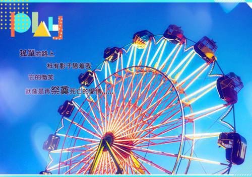 萧婷楚离最新章节_萧婷楚离全文免费阅读