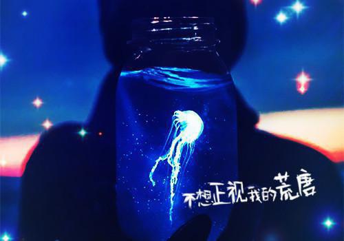 七年爱意将就文免费阅读(七年爱意将就小说)全文免费孟穗宁何律言读无弹窗大结局_ 七年爱意将就小说免费孟穗宁何律言读最新章节列表（孟穗宁何律言）