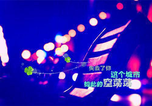 备战高三励志板报