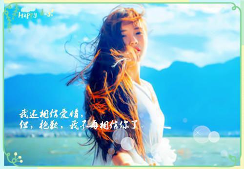 儿童故事大全：那些冬眠的动物们