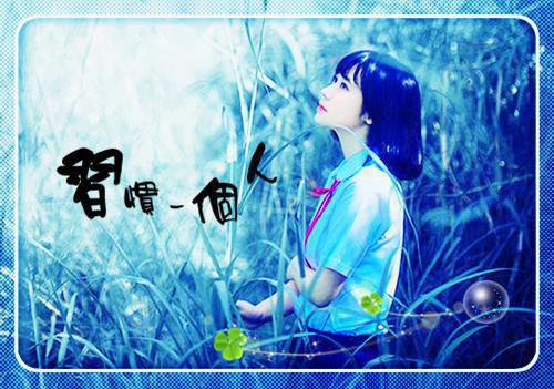 兴趣导致成功的故事