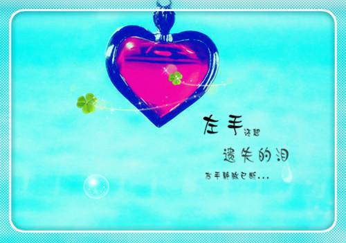 有关民间传说的故事有哪些