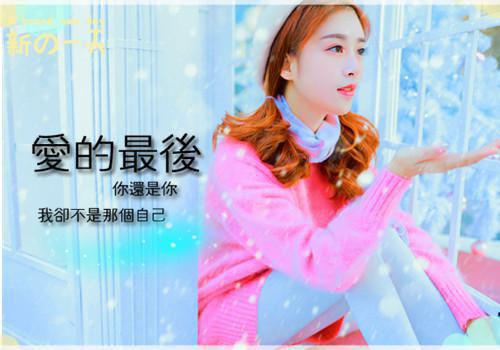 清风不再见：沈青陆丰（清风不再见：沈青陆丰）全文免费阅读无弹窗大结局_清风不再见：沈青陆丰最新章节列表(清风不再见：沈青陆丰）
