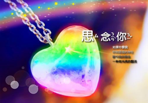 廖北北北全章节_半夜和我共处的人，都被我吓疯了全文+后续小说阅读
