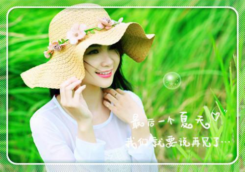 中国古典成语故事
