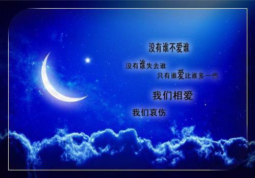 谢文秀秀章节目录 梦似落花不可追小说免费阅读无弹窗