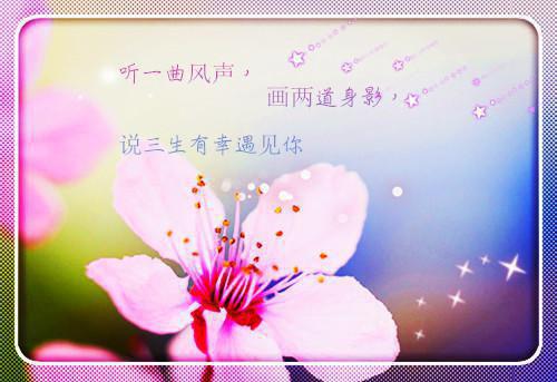 孙武演兵的历史典故