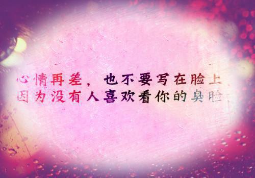 睡前感人的浪漫爱情故事短篇感人浪漫爱情故事
