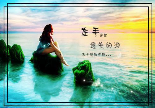 本科毕业求职简历表格