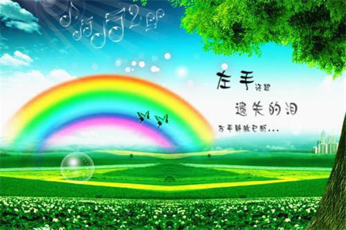 骑着三轮卖猪蹄，撞到前女友劳斯莱斯最新章节_骑着三轮卖猪蹄，撞到前女友劳斯莱斯全文免费阅读