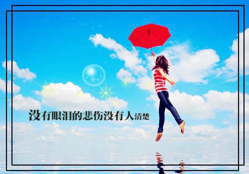 关于激励的小故事10个