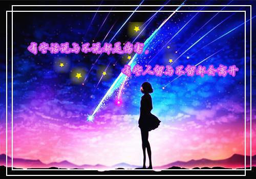 成功创业者的意识