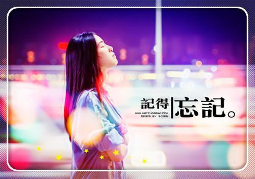 历史上的神话传说