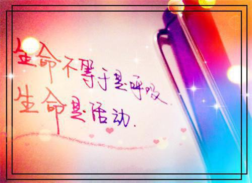 绝世天骄叶凌天苏幼颜邬慎小说全集免费试读