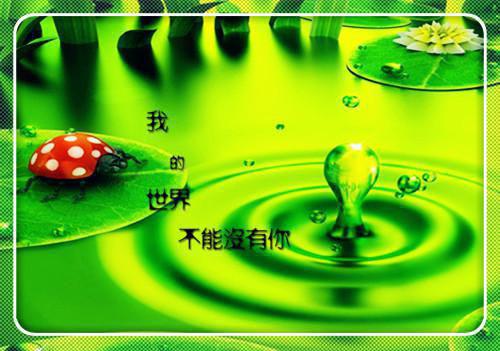 高考梦想励志语言