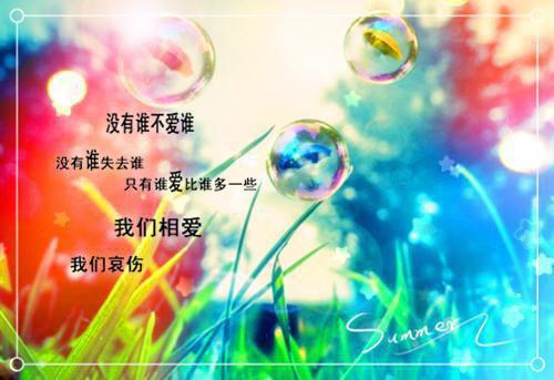双宝出击：捡个爹地来溜溜最新章节_双宝出击：捡个爹地来溜溜全文免费阅读