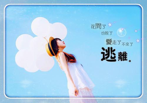 2023年护理应聘简历范文