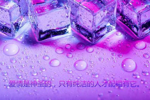 材料统计个人简历范文