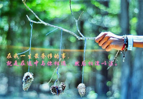 小说男主叫傅时远的小说（傅时远季聿丁柠）全文免费阅读无弹窗大结局_(傅时远季聿丁柠)傅时远季聿丁柠免费阅读无弹窗最新章节列表（傅时远季聿丁柠）