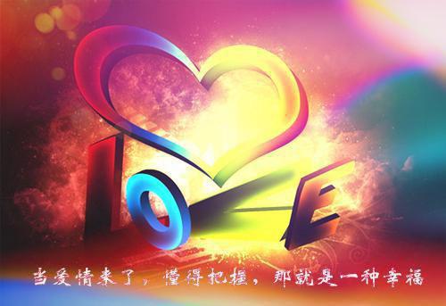 2023年word版个人简历范文