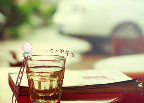 励志职场散文文摘