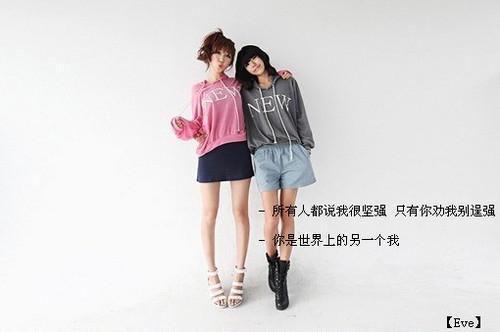 2023高考作文高分励志句子