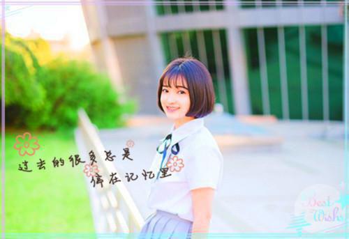 电子商务本科求职简历表格