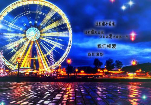 2023应聘网络管理员简历范文