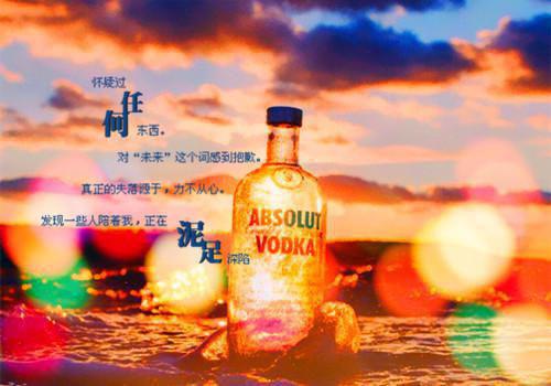神舟十一号航天员景海鹏的成长故事