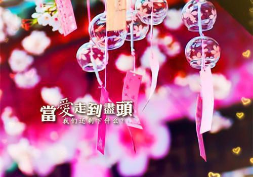 机遇得到成功的事例