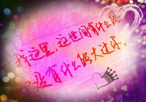 开卷有益主人公是谁典故