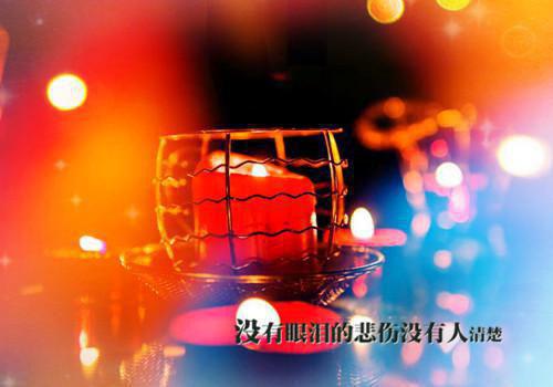 荆秀郦小珠最新章节_荆秀郦小珠全文免费阅读
