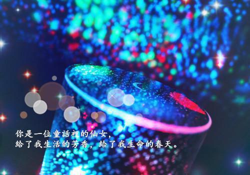 网络工程个人工作简历范文