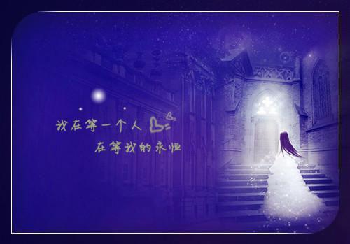 硬件工程技术经理求职简历表格