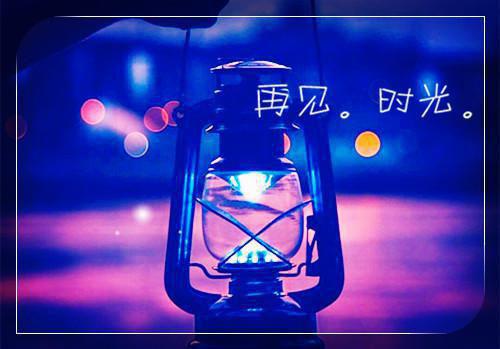 糟糕！娇软小师妹被禁欲尊上疯撩完整版免费阅读- 陆枝雪沈顾苏小说全文