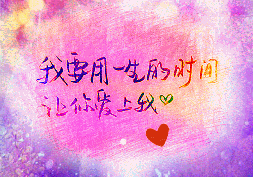 成语典故及意思的精选