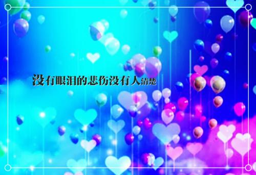 2023网络管理员的工作简历范文
