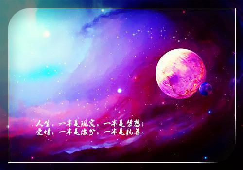 沈清和萧瀛最新章节_沈清和萧瀛全文免费阅读