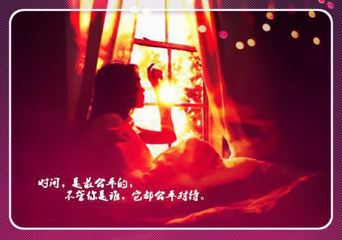 姜明心邢昊东最新章节_姜明心邢昊东全文免费阅读