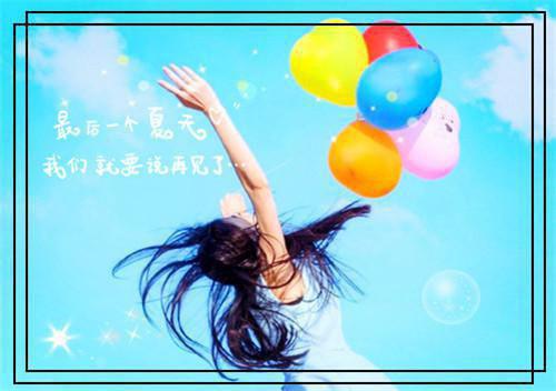 一个大佬（秦昊洛轻雪）全文免费阅读无弹窗大结局_一个大佬全文阅读（秦昊洛轻雪）