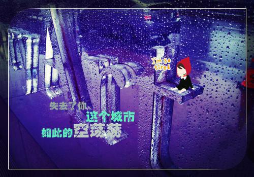 余生无你共悲欢+结局+番外（秦州夏曼吟）完结阅读无弹窗大结局_余生无你共悲欢+结局+番外免费阅读最新章节列表（秦州夏曼吟）