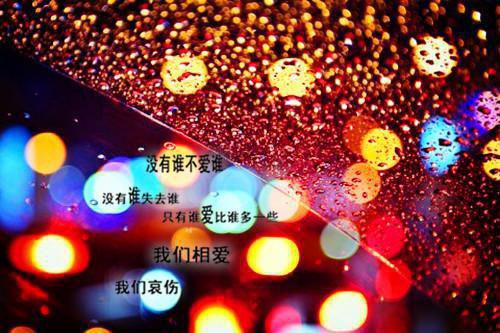 业务总经理简历表格