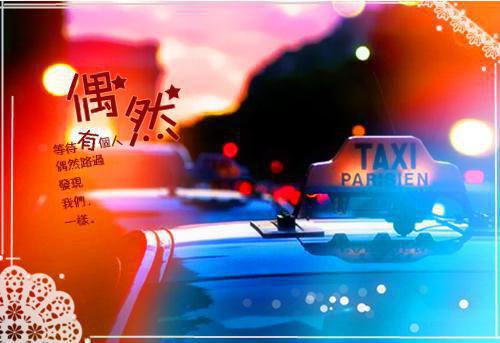 苏暮星傅峥全文在线阅读无弹窗大结局_（苏暮星傅峥苏暮星傅峥小说）苏暮星傅峥最新章节列表（苏暮星傅峥）