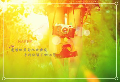 全本免费小说遗憾的安安陈浩涛陈安完结版阅读