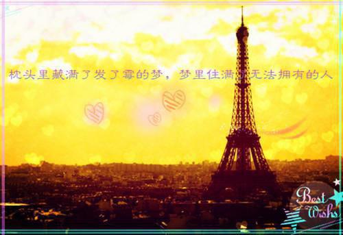 姜幼薇祁淮礼：结局+番外（姜幼薇祁淮礼：结局+番外）完结阅读无弹窗大结局_(姜幼薇祁淮礼)最新章节列表（姜幼薇祁淮礼：结局+番外）