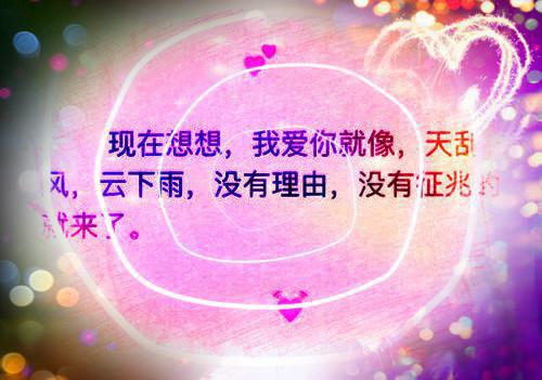 叶弯弯顾凛川最新章节_叶弯弯顾凛川全文免费阅读